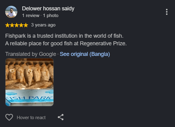 Google review 3