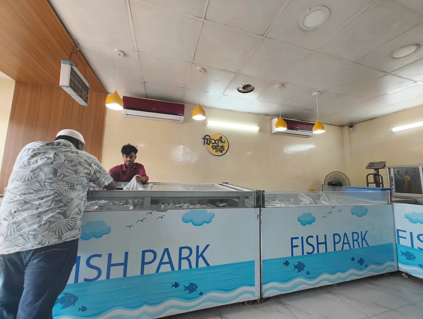 Fish Park shop